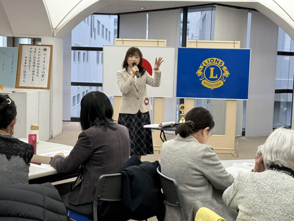 ライオンズクラブ卓話